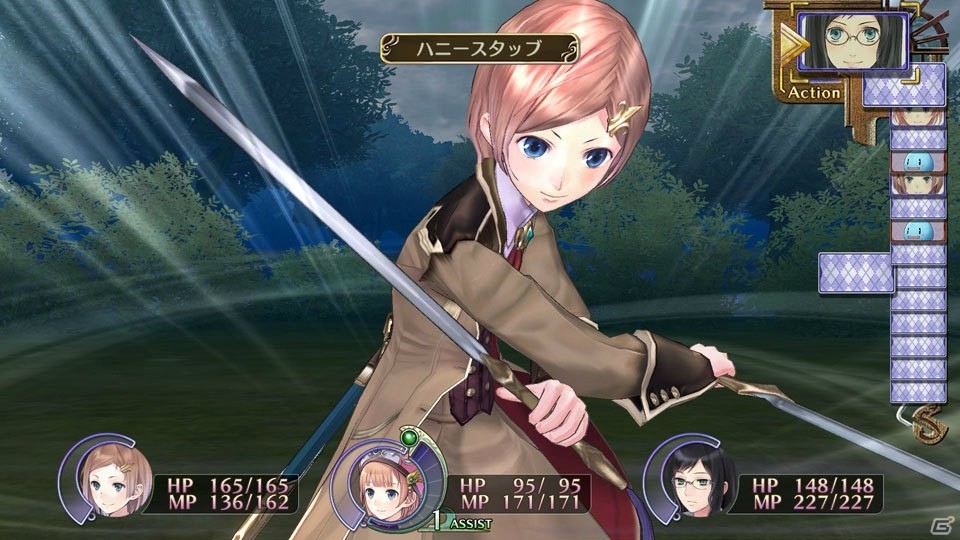 「アトリエ ～アーランドの錬金術士1・2・3～ DX」オリジナル版から収録されるDLCや追加要素を紹介！の画像4