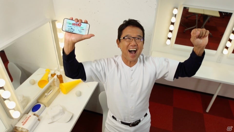 「八月のシンデレラナイン」渡部建さんと古田敦也さんが登場する新CMが公開！の画像4