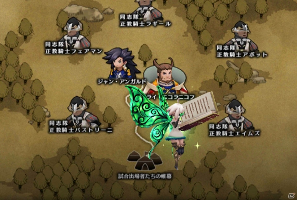 「BRAVELY DEFAULT FAIRY'S EFFECT」新物語シリーズ「外伝」第1章「ジャンの50番勝負」が本日より公開！の画像3