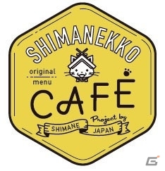 「しまねっこカフェ」にて「√Letter ルートレター」のコラボコースタープレゼントが実施！の画像4