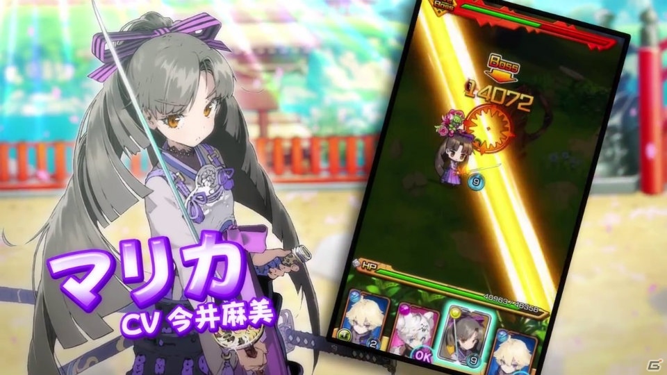 「マチガイブレイカー」キャラクターボイス入りトレーラーが初公開！の画像4