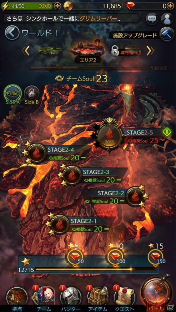 縦持ちを最大限活かした迫力！手ごたえある骨太アクションが楽しめる「GIGANT SHOCK」レビューの画像11