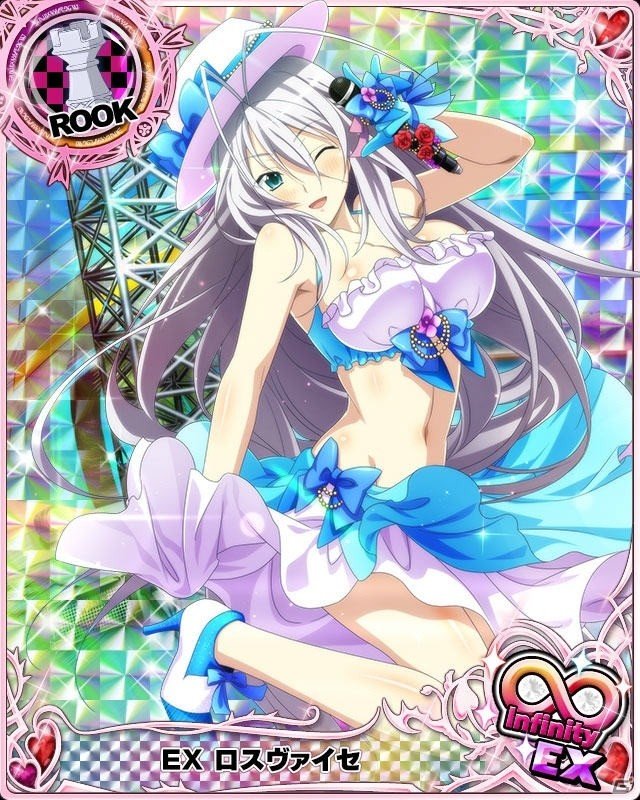 「ハイスクールD×D」クエストイベント「真夏のアイドルライブですっ!!」が開催！の画像2