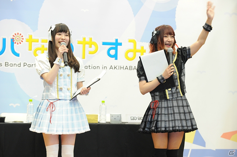 秋葉原の街を「バンドリ！ ガールズバンドパーティ！」がジャック！「ガルパなつやすみ in 秋葉原」の開催レポートが到着の画像7