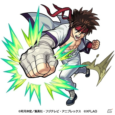 「るろうに剣心」と「モンスト」とのコラボは8月17日スタート！一部登場キャラクターを紹介の画像3