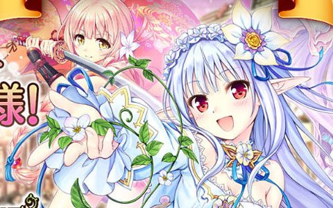 「あいりすミスティリア！」再リリース事前登録ガチャ回転数が1,000万回を突破！
