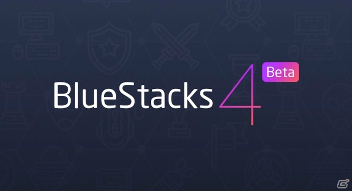 AndroidゲームをPCでプレイできるプラットフォーム「BlueStacks 4」のベータ版が公開の画像1