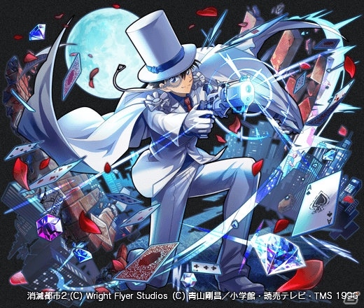 「消滅都市2」謎解きで江戸川コナンが仲間に！「名探偵コナン」コラボイベントが8月17日開催の画像3