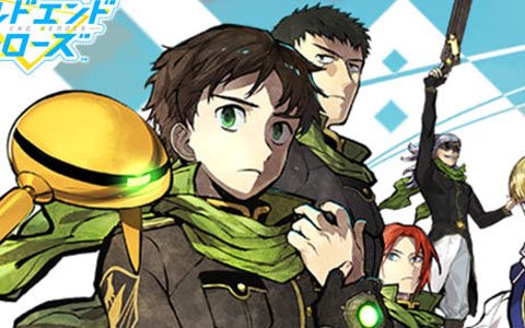 「ワールドエンドヒーローズ」事前登録受付が開始！目標数突破でゲーム内アイテム付与やイラストの先行公開も