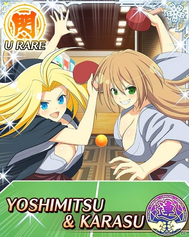 「閃乱カグラ NewWave Gバースト」イベント「濡れ透けビーチバトル」とペアたゆゆん祭が開催！の画像5