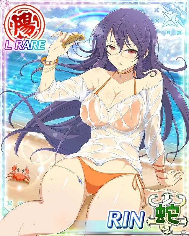 「閃乱カグラ NewWave Gバースト」イベント「濡れ透けビーチバトル」とペアたゆゆん祭が開催！の画像7