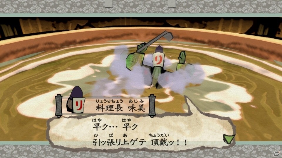 Switch「大神 絶景版」人気投票で上位にランクインした名脇役「疾飛丸」と「味美」を紹介！の画像3