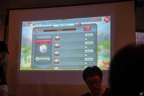 オフラインイベント「ローモバギルドサミット in新宿」のオフィシャルレポートが到着！の画像5