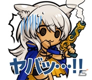 「アルテイルクロニクル」絆ダンジョンに「水の地下鉱洞」が登場！フォロワー1万人突破記念キャンペーンもの画像4