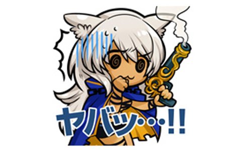 「アルテイルクロニクル」絆ダンジョンに「水の地下鉱洞」が登場！フォロワー1万人突破記念キャンペーンも