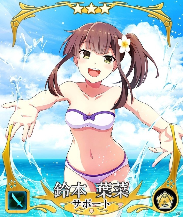 「刀使ノ巫女 刻みし一閃の燈火」公式生放送「まだまだまだまだ生放送するよ 2018 夏」が8月28日に配信！の画像8