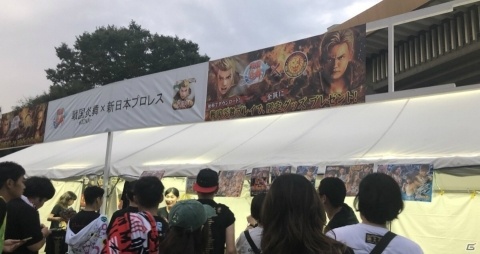「戦国炎舞 -KIZNA-」G1 CLIMAX 28 セミファイナルに「プロレスラー戦国炎舞」が登場！レポートを公開の画像10