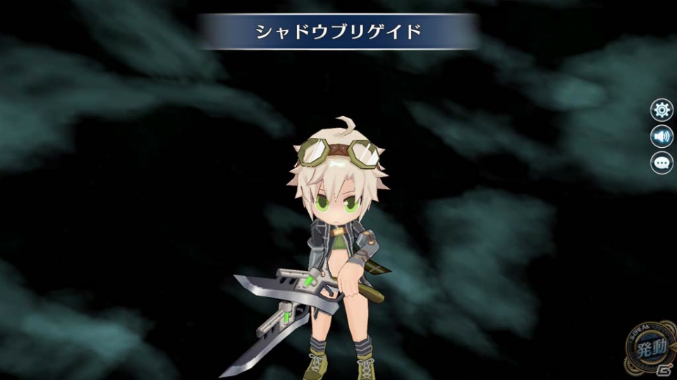 「英雄伝説 暁の軌跡」葉月イベント支援ガチャ登場！水着姿のアルティナやシェラザードがピックアップの画像15