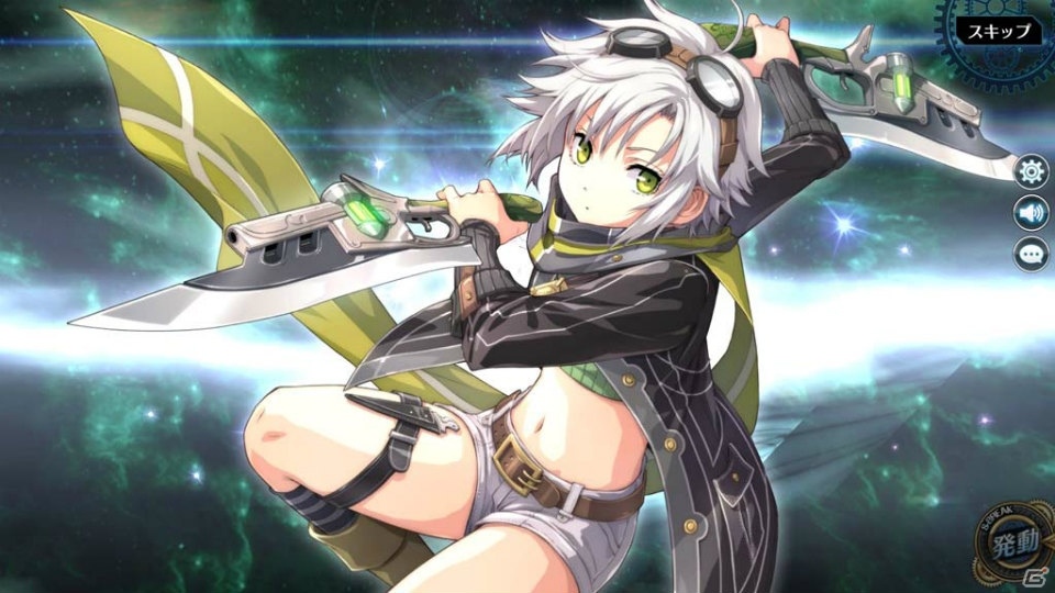 「英雄伝説 暁の軌跡」葉月イベント支援ガチャ登場！水着姿のアルティナやシェラザードがピックアップの画像16