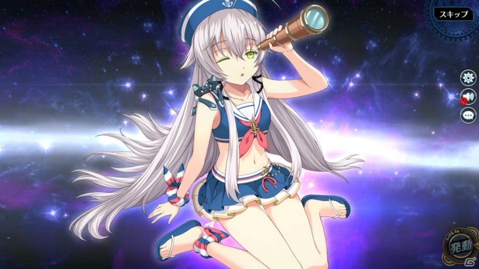 「英雄伝説 暁の軌跡」葉月イベント支援ガチャ登場！水着姿のアルティナやシェラザードがピックアップの画像8