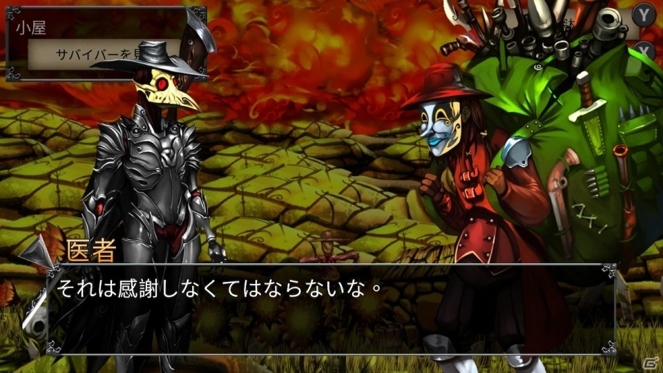 ダークファンタジーSRPG「Plague Road」が8月30日にSwitchに登場！の画像5
