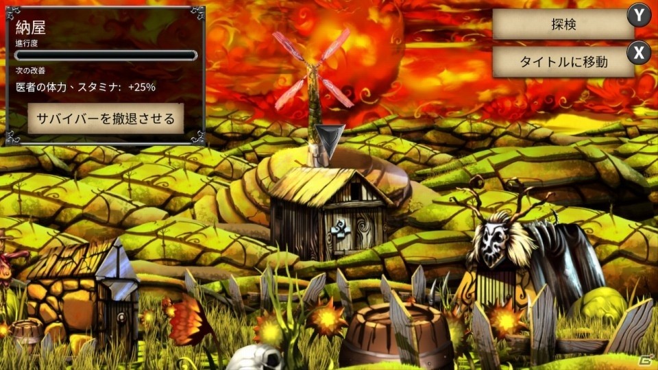 ダークファンタジーSRPG「Plague Road」が8月30日にSwitchに登場！の画像6