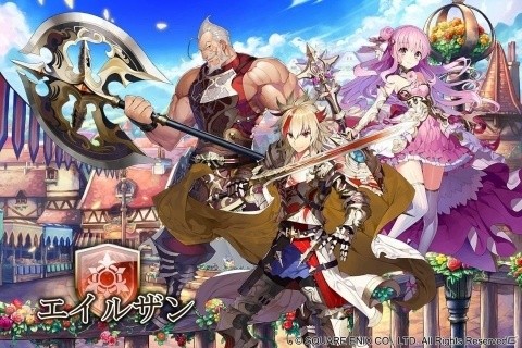 「ファンタジーアース ジェネシス」事前登録者数が5万人を突破！の画像4