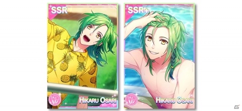 「B-PROJECT 無敵＊デンジャラス」明日より開催の「ドキドキ！Happening VACATION」新作フォトが公開！の画像2