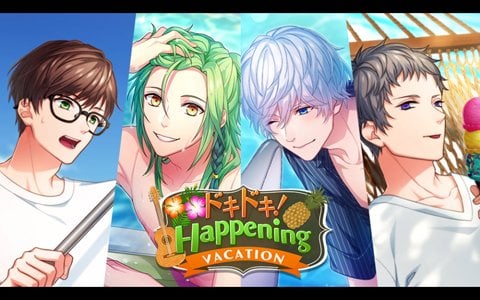 「B-PROJECT 無敵＊デンジャラス」明日より開催の「ドキドキ！Happening VACATION」新作フォトが公開！