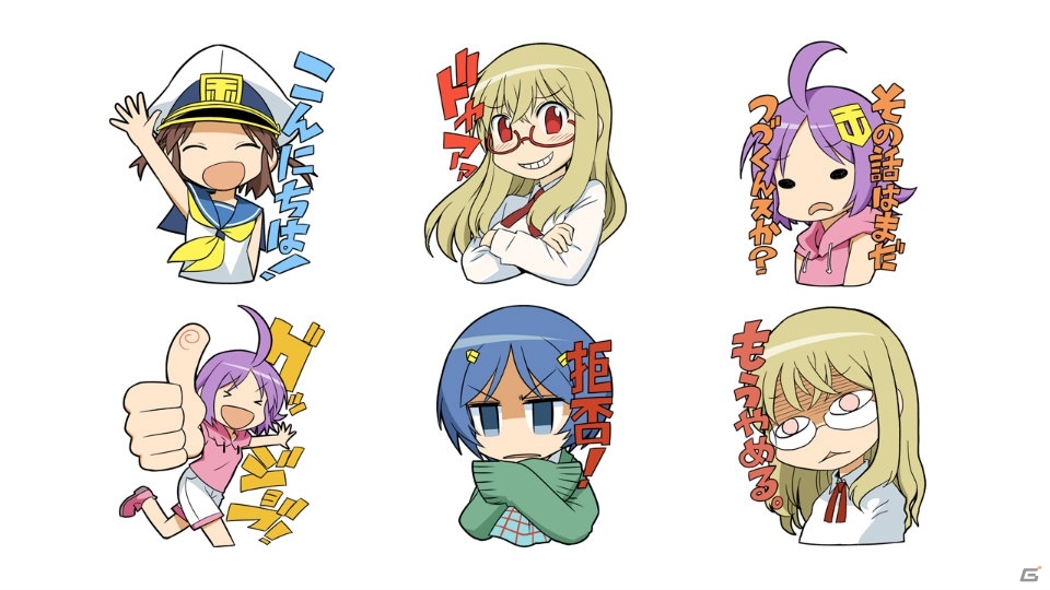 「World of Warships」のLINEスタンプ「ぷかぷか艦隊スタンプ」が8月17日に発売！の画像2