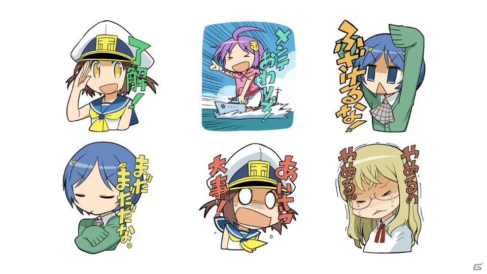 「World of Warships」のLINEスタンプ「ぷかぷか艦隊スタンプ」が8月17日に発売！の画像4