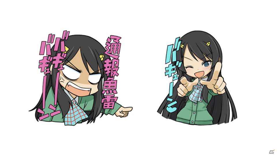 「World of Warships」のLINEスタンプ「ぷかぷか艦隊スタンプ」が8月17日に発売！の画像7