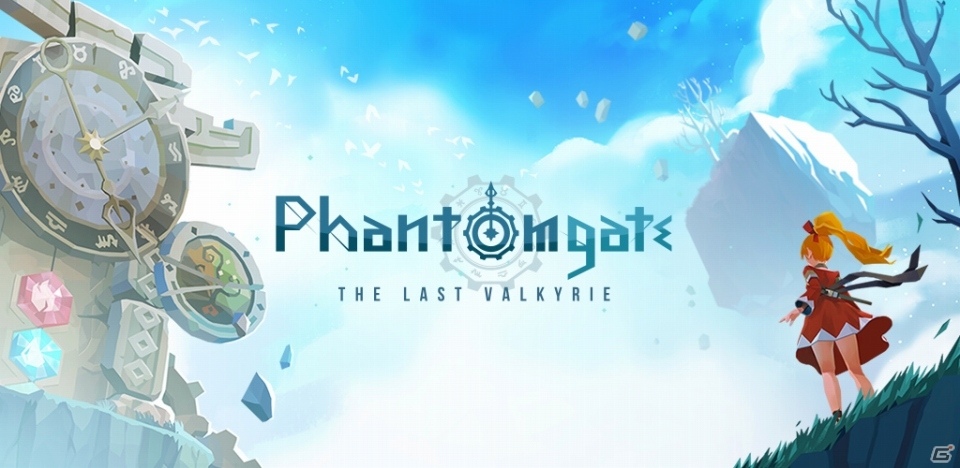 北欧神話をベースにしたアドベンチャーRPG「Phantomgate : The Last Valkyrie」の事前登録が開始！の画像1