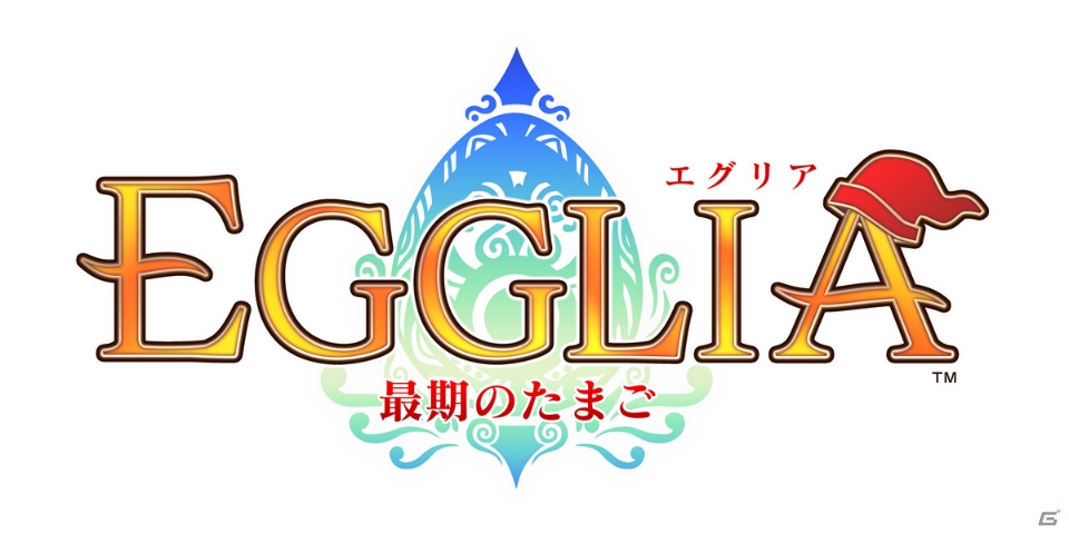 新アプリ「EGGLIA～最期のたまご～」が配信開始！エグリアの謎が紐解かれる第3章「神とオーガ編」も解禁の画像1
