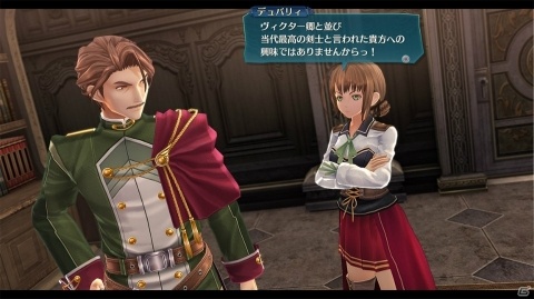 「英雄伝説 閃の軌跡IV」リベール王国よりクローディア王太女、剣聖カシウス、遊撃士シェラザードが登場！の画像10