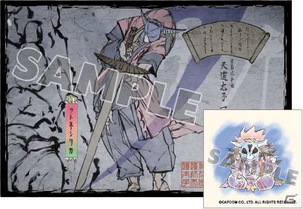 「大神」のオンラインキャラクターくじが発売！島崎麻里氏描き下ろしイラストのグッズが登場の画像10