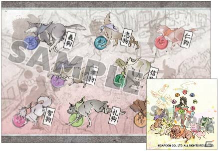 「大神」のオンラインキャラクターくじが発売！島崎麻里氏描き下ろしイラストのグッズが登場の画像9