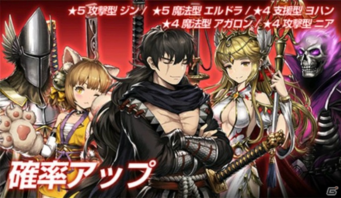 「ブラウンダスト」新傭兵のジェニスとチョークが登場！「グランヒルト」南国の純真衣装もの画像6