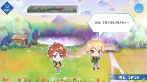 スター声優育成アプリ「オンエア！」配信開始！ゲームシステムや配信記念キャンペーンの情報をチェックの画像8