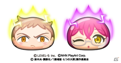 「妖怪ウォッチ ぷにぷに」メリオダスたちが妖怪ぷにに！「劇場版 七つの大罪 天空の囚われ人」コラボイベント開催の画像10