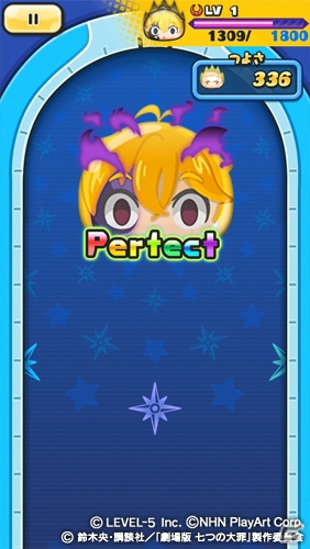 「妖怪ウォッチ ぷにぷに」メリオダスたちが妖怪ぷにに！「劇場版 七つの大罪 天空の囚われ人」コラボイベント開催の画像7