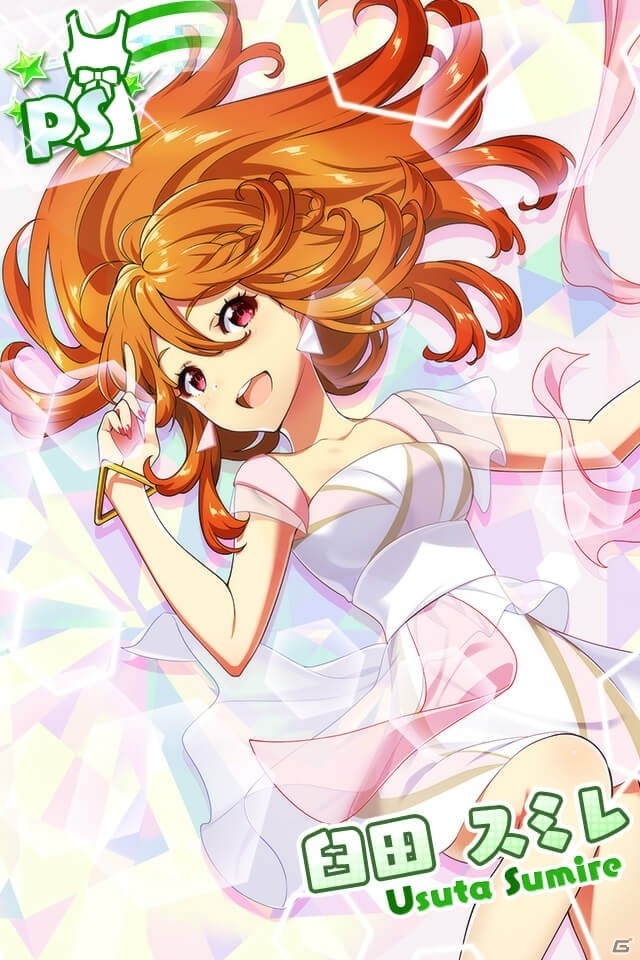 「Tokyo 7th シスターズ」SiSHの「プレシャス・セトラ」が実装！記念イベントが開催の画像9