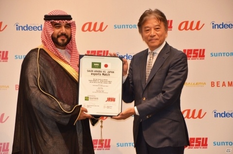 日本とサウジアラビア間における初の親善試合が2019年1月に開催の画像2