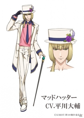 アニメ「夢王国と眠れる100人の王子様」キービジュアル第2弾が解禁！平川大輔さんらのコメントも到着の画像2