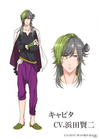 アニメ「夢王国と眠れる100人の王子様」キービジュアル第2弾が解禁！平川大輔さんらのコメントも到着の画像4