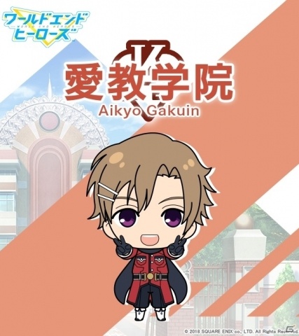 「ワールドエンドヒーローズ」ヒーローたちのミニキャライラストが公開！の画像5