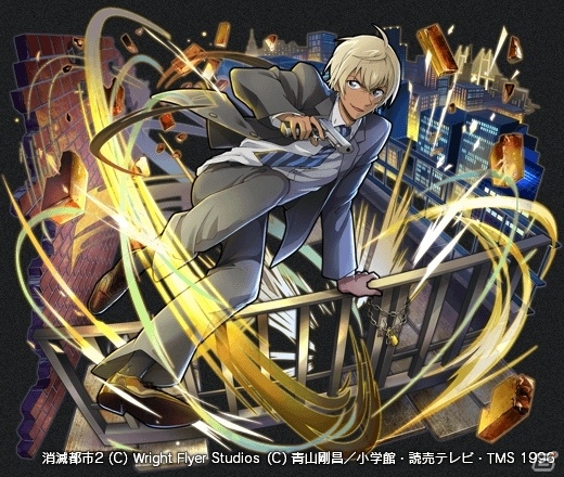 「消滅都市2」真実を解き明かす「名探偵コナン」とのコラボイベントが開始！の画像3