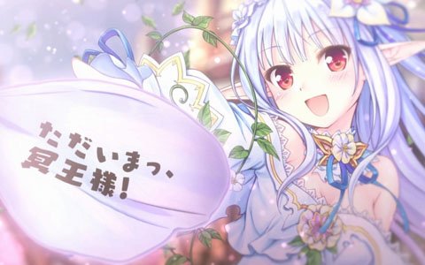 「あいりすミスティリア！」リニューアル内容を詰め込んだ新PVが公開！