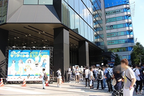 「バンドリ！プロジェクト」新規スタッフ募集を開始の画像2