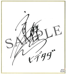 「千銃士」イベント「夏空のノスタルジア」が開催！プレミアムガチャでエピソード付き「ナポレオン」登場の画像20